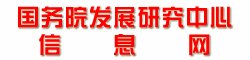 zt体育官方网站
