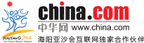 zt体育官方网站