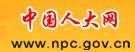 zt体育官方网站