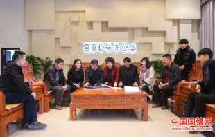 同题参见