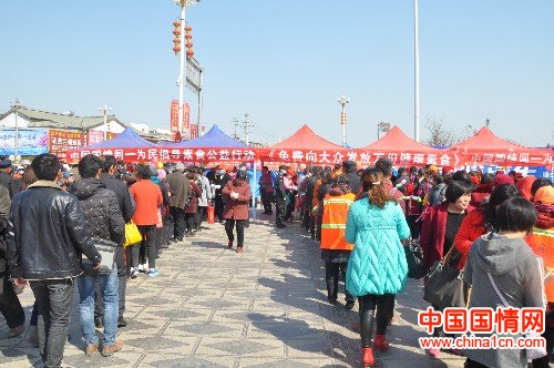 zt体育官方网站在淮阳