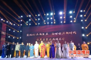 国家主席习近平在北京人民大会堂集体.