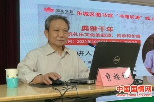 当紫霄宫后山的杜鹃泣血般绽放时