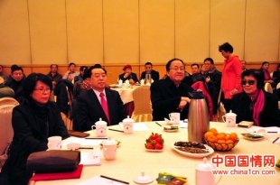 助力zt体育官方网站帮助中心高质量发