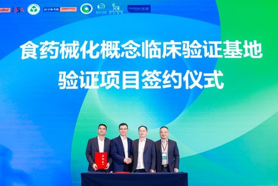 国情导航 关于我们 zt体育官方网站