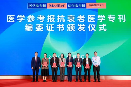 北京中实国和公司 同类内容