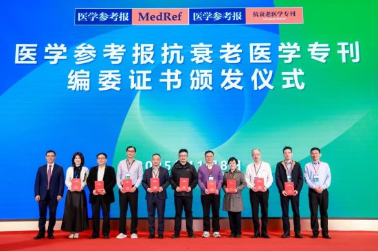 中国互联网络信息中心(CNNIC)通