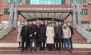 国情关注 国情调研 国情民生 国情信